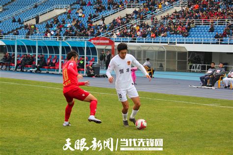贵州恒丰0：1负于北京北体大，无缘下赛季中超联赛 - 当代先锋网 - 要闻