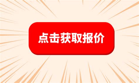 省政府批复同意，贵州凯里经济开发区变更认定为黔东南高新技术产业开发区 - 当代先锋网 - 要闻