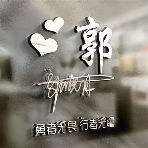 姓谢非主流头像