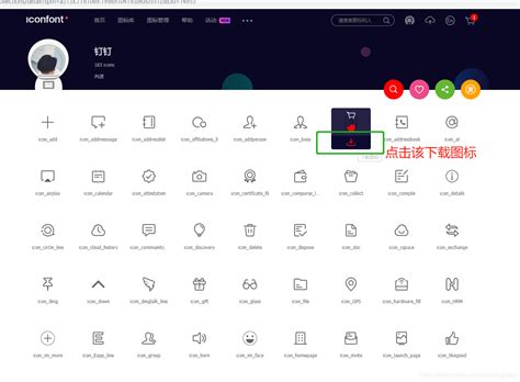 佛山市 的图像结果