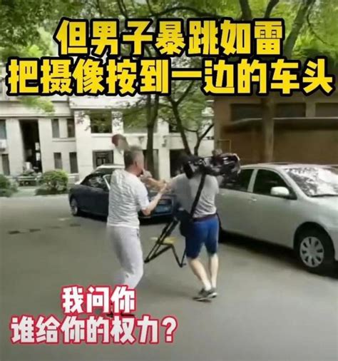 上海记者采访地下室群租竟遭殴打！肇事男子已被刑拘_房产资讯_房天下