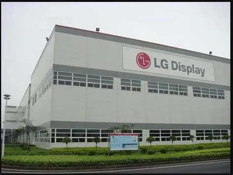 LG Display广州8.5代线OLED工厂采用多尺寸混切制程提高良率 - 行家说