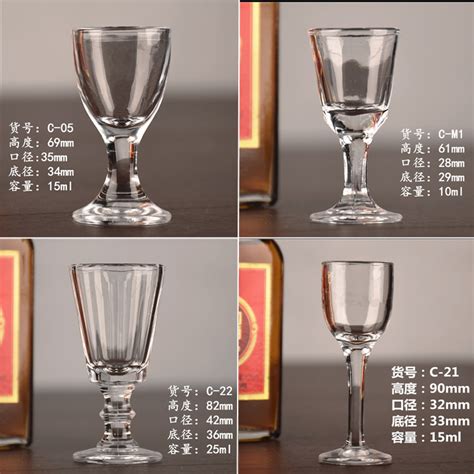 厂家批发水晶红酒杯 葡萄酒杯高脚杯套装礼品杯子LOGO-阿里巴巴