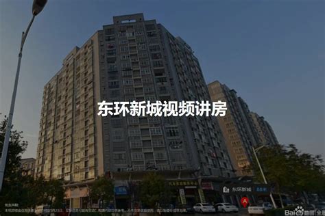 上海天虹国际大酒店_地址_近期会议_活动家官网