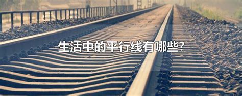 第一章 中文平行世界 _《重生之华夏文圣》小说在线阅读 - 起点中文网