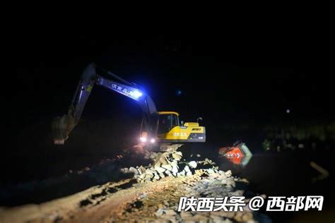 《七分之一》：涿州水灾救援纪实|七分之一|救援|水灾_新浪新闻