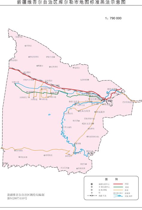 新疆库尔勒市地图 - 新疆旅游地图 - 新疆旅行网