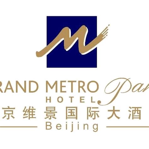 北京龙熙温泉度假酒店-单体项目-洛迪环保科技有限公司