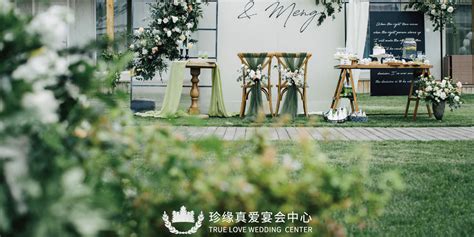 星级婚礼场地|北京爱菲尔宴会中心：五星级专业服务，新人婚宴首选之地-丫空间