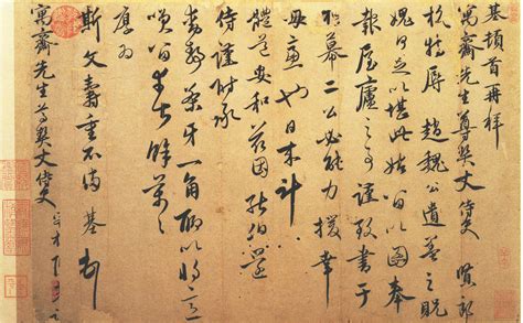书法家郎小浩作品多少钱(书法家郎小浩个人简介)-书法家郎小浩联系方式,书法家郎小浩作品多少钱(书法家郎小浩个人简介)-书法家郎小浩联系方式,书法家郎小浩,第2张