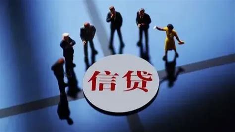 重磅！北京市网络借贷信息中介机构备案登记__财经头条