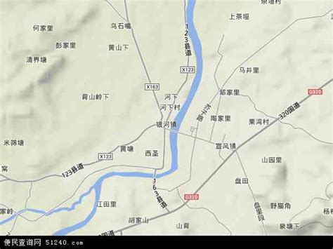 武功山滑草场(江西萍乡市芦溪县) – 69农业规划设计.兆联顾问公司