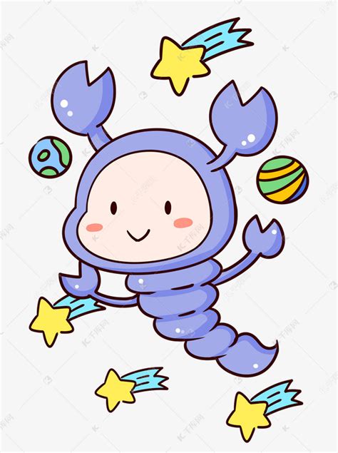 天蝎座头像图片