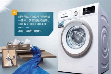 开个干洗店大概能投资多少钱_行业动态_上海象王洗衣有限公司