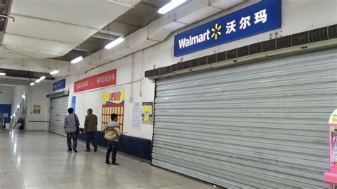 沃尔玛遵义春天堡分店关门号称贵州最大的沃尔玛_联商网