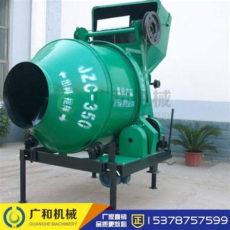 JZC500混凝土滚筒搅拌机-郑州市三强机械有限责任公司