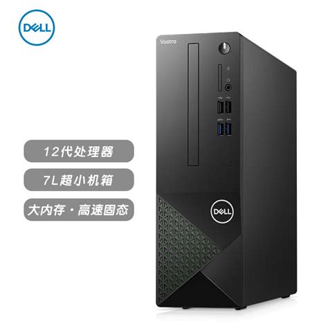 戴尔（DELL） OptiPlex 7000mff 12代酷睿迷你mini主机台式电脑微型办公台式机 i5-12500T/8G/256G固态 ...