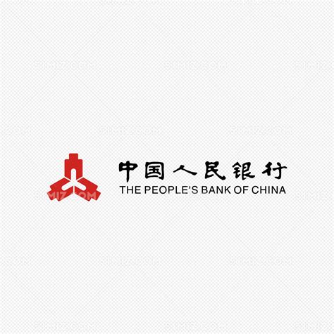 中国人民银行设计图__LOGO设计_广告设计_设计图库_昵图网nipic.com