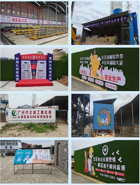 生产车间文化墙 - xdplan - 上海广告公司 上海宣狄广告 上海设计公司 三维动画