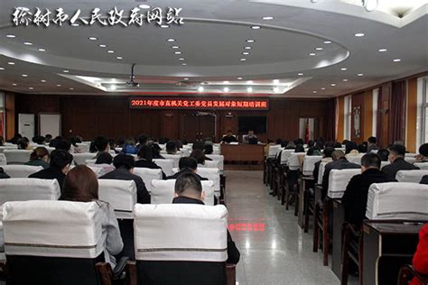 2023年广东省大学生计算机创新作品赛初赛顺利举行