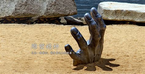 雕塑案例-产品中心 - 浙江盛美雕塑艺术工程有限公司