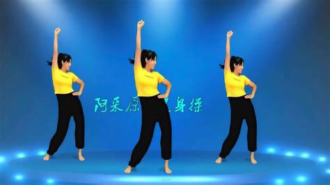 超燃的视频短片《奋进中国》：唢呐一响，穿透力太强了！_腾讯视频