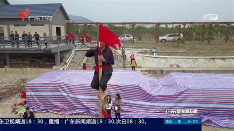 广东南方卫视打造《锦潭"村"晚》_腾讯视频