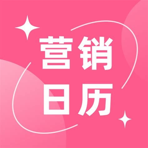 2018中国美妆电商行业图谱新鲜出炉！_凤凰财经