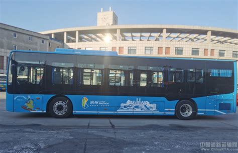 滨州市城市公共交通规划获批复 2030年市民可乘BRT出行 - 海报新闻