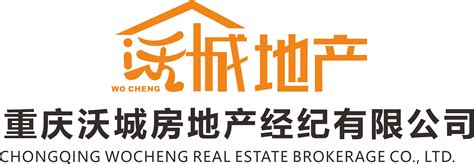 上海利城房地产经纪有限公司