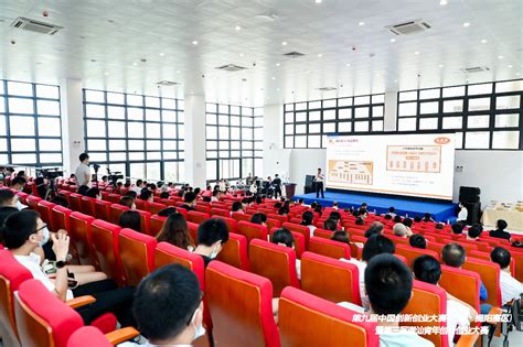【网易】60名“小科学家”在滇开启7天科技之旅----中国科学院昆明分院