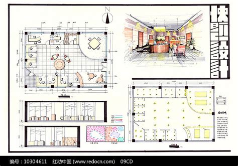 建筑师工作室效果图_装修案例欣赏-保障网装修效果图