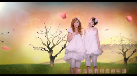 歌名Sweety-樱花草（原版MV）_腾讯视频