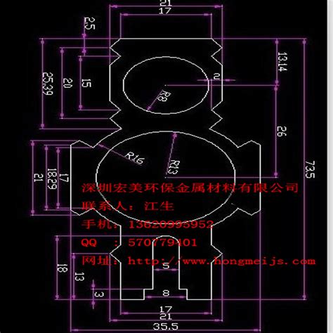 万能十字键__模型图纸免费下载 – 懒石网