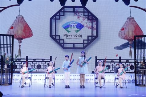 中国演出行业协会演员经纪人委员会年会召开_手机新浪网