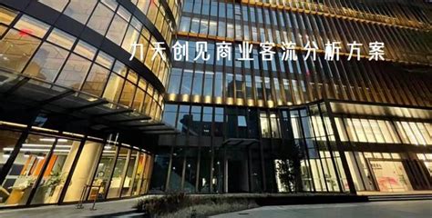 博乐信息与华为签署战略合作，携手创见5G AR智能未来-公司新闻-深圳市博乐信息技术有限公司