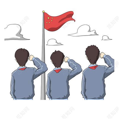手绘国庆节红旗下敬礼的三个小学生原创元素插画图片素材免费下载 - 觅知网