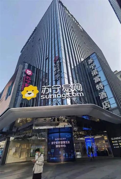 苏宁易购欧尚店开业首个周末 手机销售暴增400%_TechWeb