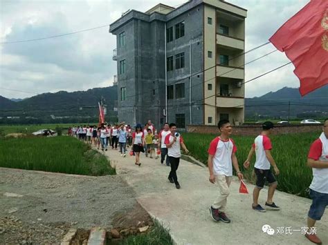 凤凰村--广西梧州市万秀区夏郢镇凤凰村地名介绍