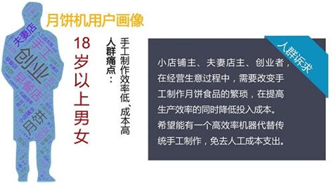 上海市农业机械鉴定推广站获上海市五一劳动奖表彰 | 农机新闻网
