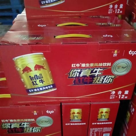 唐山饮料茶味饮料-冰红茶|唐山晨华食品有限公司