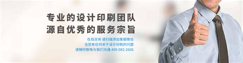 2023年度虹口区企业技术中心第十四批_上海市企业服务云