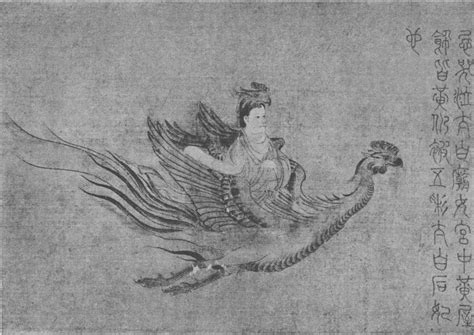 神图图片
