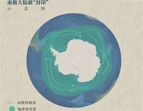 四大洋变五大洋，地球上为什么又多出个南冰洋？ - 努力学习网