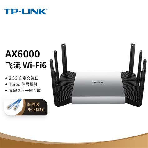 小米新款 AX1500 路由器首销：支持 IPTV、四千兆自适应网口139元_路由器_什么值得买