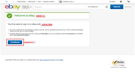 ebay平台选品的方法有哪些[如何操作]_未命名_风雨小站电商时代网