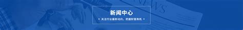 【供应商】注册登录 - 江西省国有企业采购交易服务平台