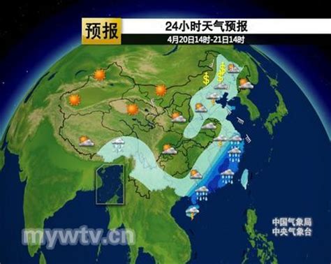 广东最近天气预报15天_未来30天天气预报_微信公众号文章