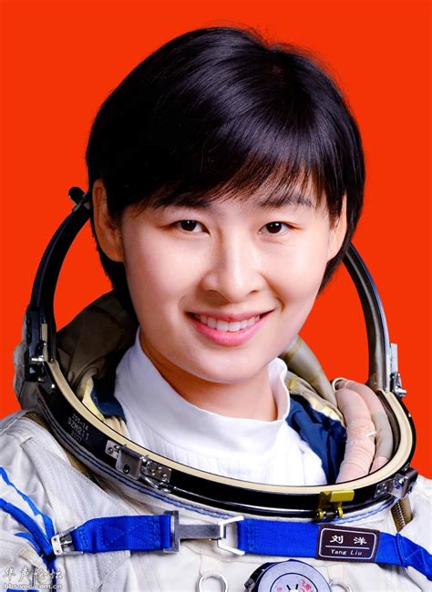 刘洋：航天事业呼唤更多女性加入航天员队伍