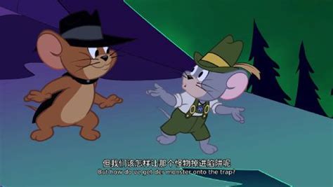 新猫和老鼠第四季 当泰菲见到偶像，蒙面老鼠登场！